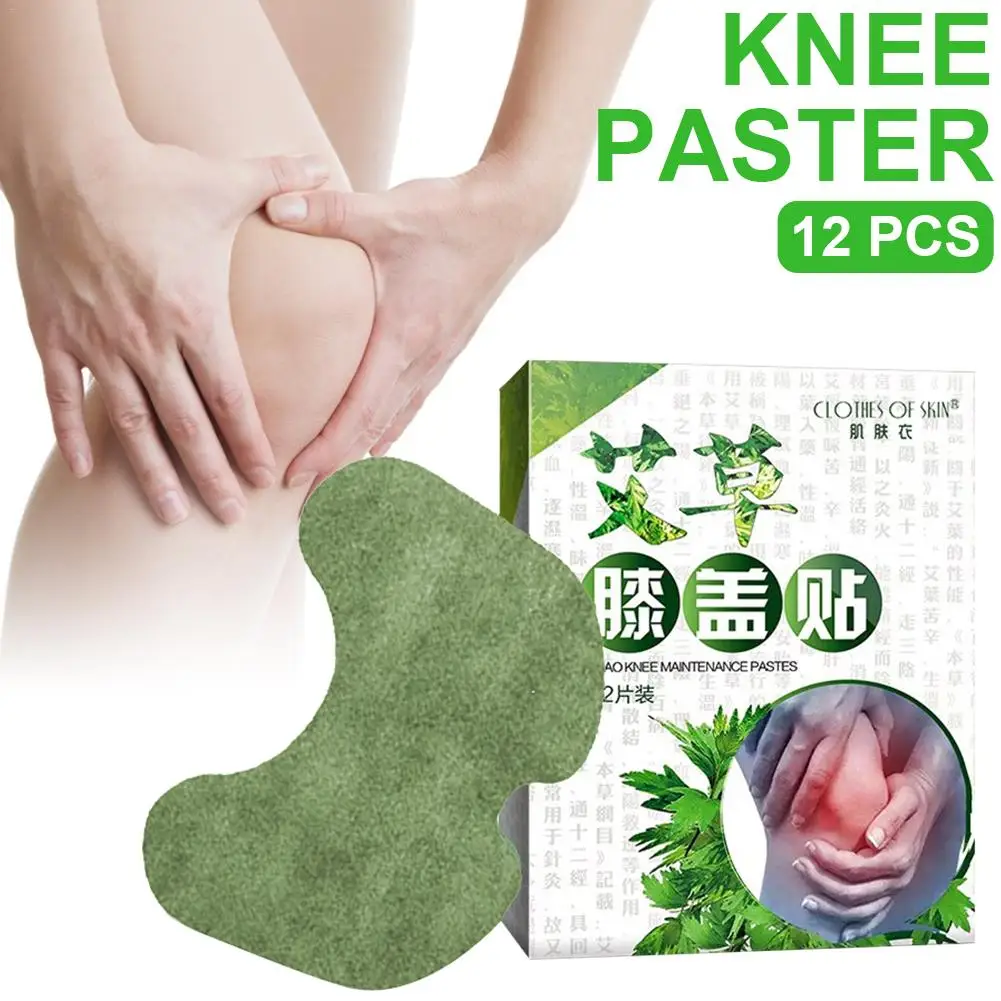 Наколенник мокса-пластырь горячий прижигание самонагревающееся обезболивающее