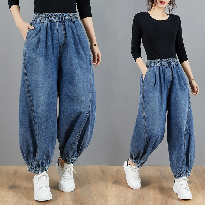 Free Shipping 2021 Spring And Summer New Fashion Elastic Waist Ankle Length Trousers Women Pants Jeans Lantern Loose Size M-2XL