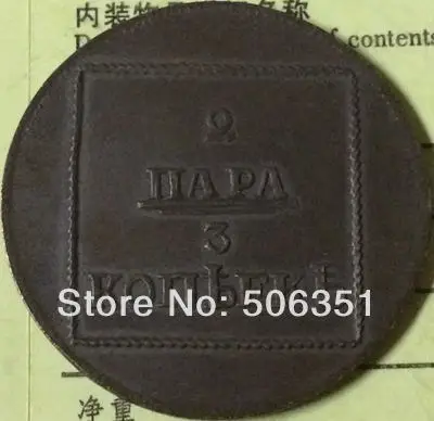 Бесплатная доставка оптовая продажа производство фотоаппаратов 1772 копия