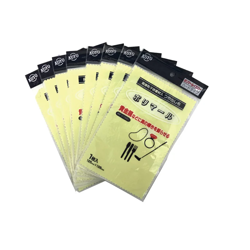 Японский KOYO полимерный листовой металл ювелирные изделия полированная ткань |