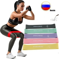 resistance bands available latex gym strength training fitness equipment expander yoga rubber band