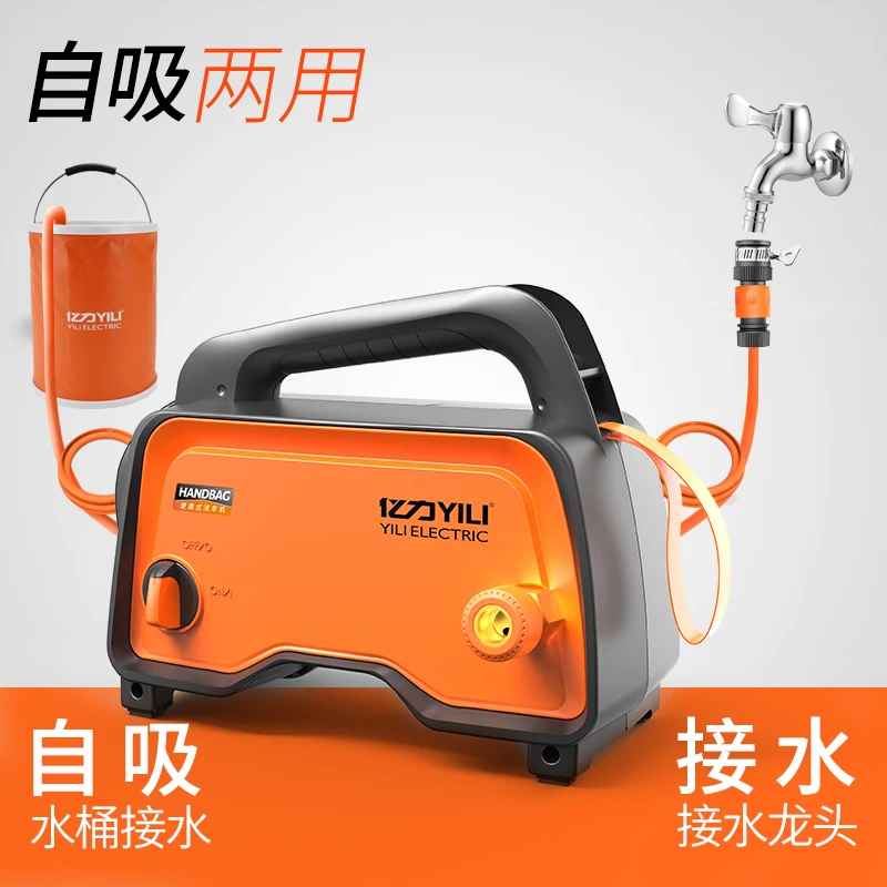 Портативный мойщик высокого давления 4740 В переменного тока 50 Гц 220 л/мин |