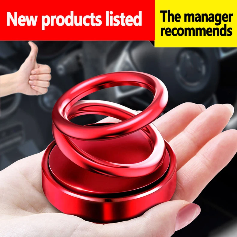 Автомобиль духи двойное кольцо подвеска роторный аромат автомобиля мазь