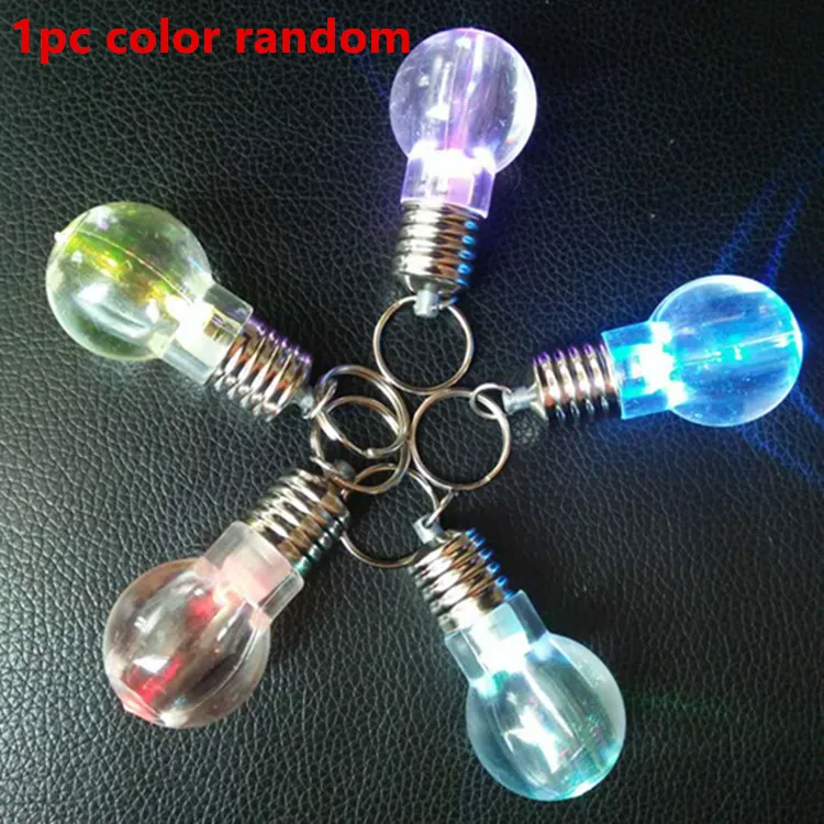 1pc Color Random 1 шт. цвет случайный без стресса Радужная Лампочка Подвеска Брелок Забавные игрушки-гаджеты интересные новые приколы, розыгрышки - Цвет: 1pc Color Random