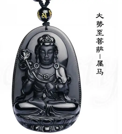 Beautiful jewelry 8 style amulet zodiac signs obsidian pendant real natural gemstone+Sanskrit Bead woven necklace | Украшения и