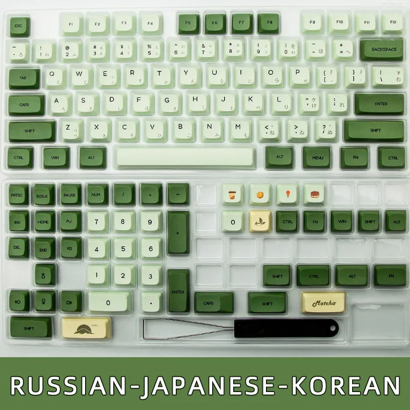 

MX Keyboard 104 87 61 Melody 96 KBD75 ID80 GK64 68 SP84 Matcha Dye Sub ZDA PBT Keycap Similar to XDA Japanese Korean Russian