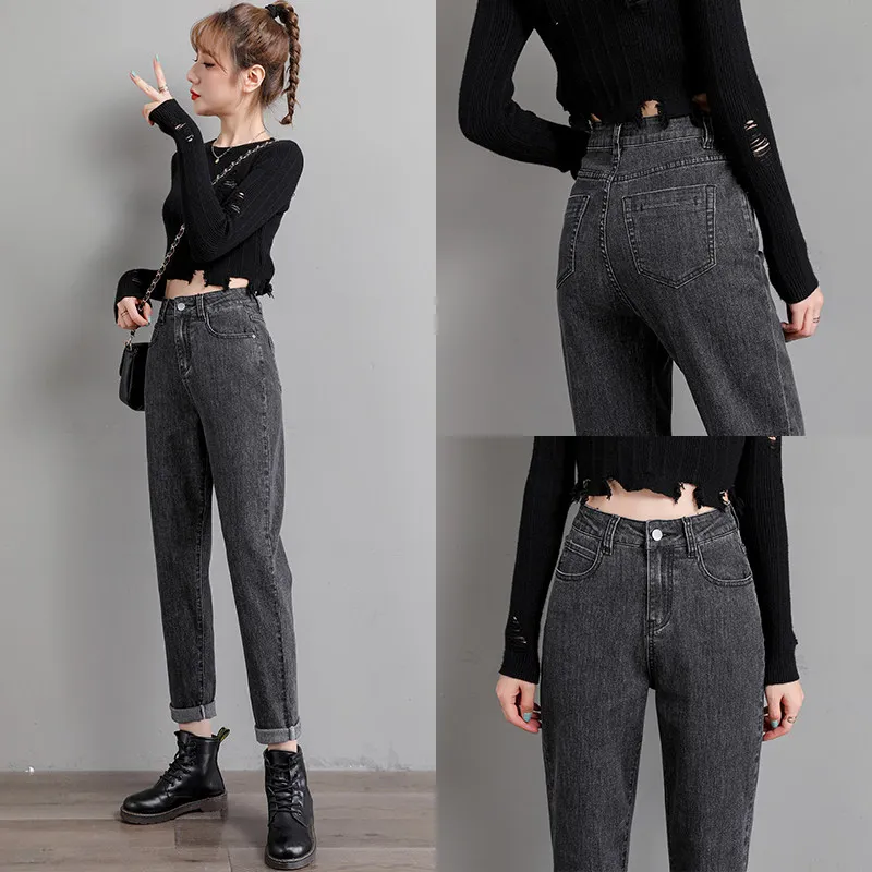

Daddy pants for women 2021 new spring high waist jeans slim straight stretch loose slimming harem pants