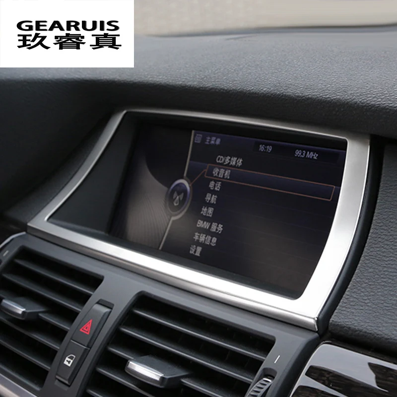 Автомобильный Стайлинг навигационные полоски накладки декоративная панель