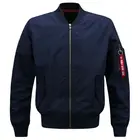 Куртка-бомбер ARCSINX Мужская, Бомбер в стиле милитари, 5XL 4XL 6XL 8XL, весна-осень