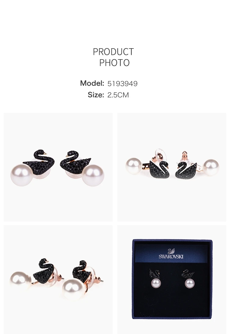 Swarovski знаковые Лебедь Серьги 5193949/5144289/5447083/5447089/5457182/5489533/5382367