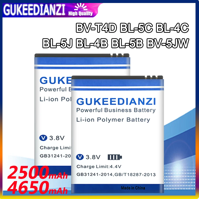 Батарея BVT4D BL-4C BL-5C BL-4B BL-5B BL-5J BV-5JW для Nokia 950 XL 940 6100 6300 6260 6136S 2630 5070 C2-01 BL 4C 5C BL5C |