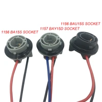 ysy 1x 1156 ba15s bau15s adapter car auto led bulb socket connector pre wiring plug female adaptor holder for 1157 bay15d p215w