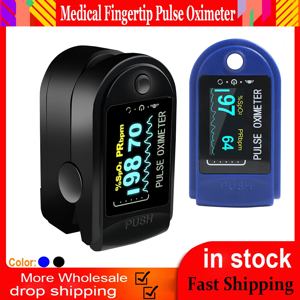 Пульсоксиметр для измерения пульса и уровня кислорода в крови с ЖК-дисплеем |