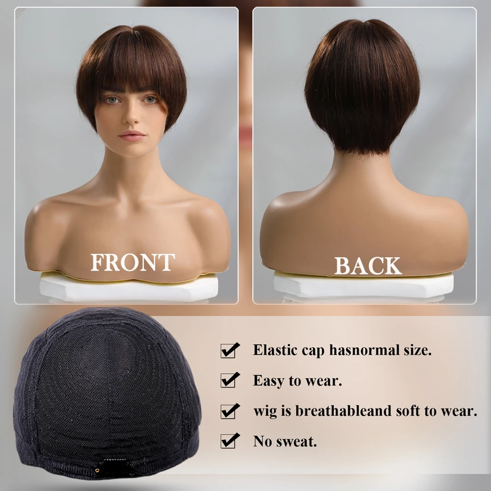 Парик из человеческих волос прямых с челкой