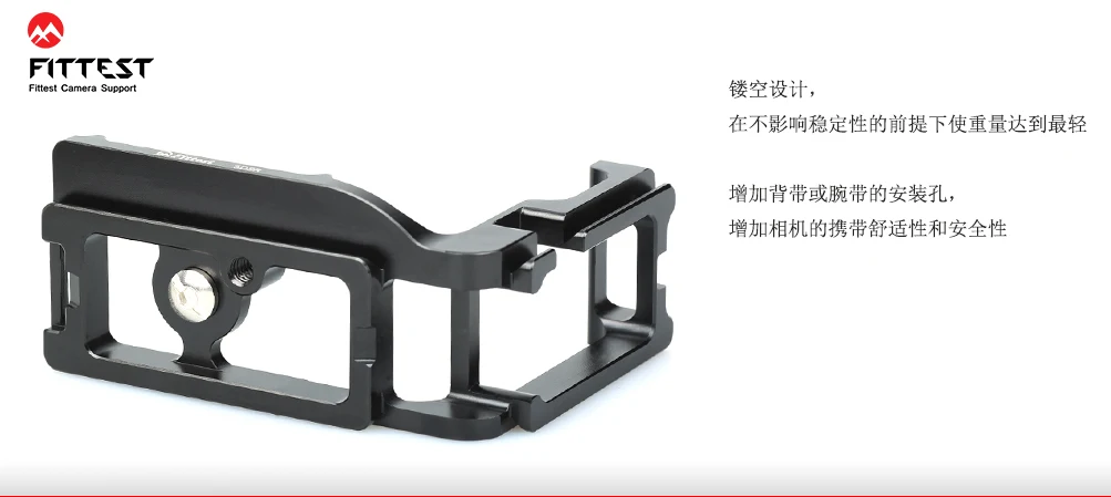 Подходящая под заказ Вертикальная пластина L-образный кронштейн/L-Пластина для
