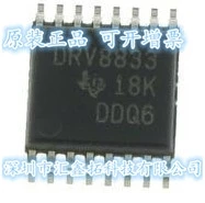 

10pcs/lot DRV8833PWPR 8825 8812 8803PWPIC TSSOP14