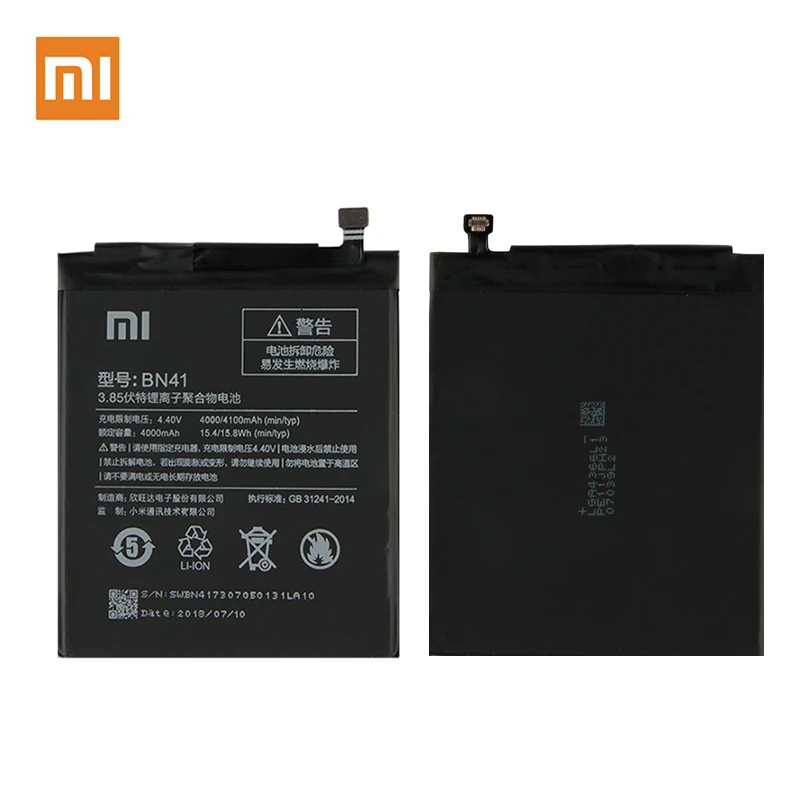 Аккумулятор BN41 для Xiaomi Redmi Note 4 / 4X MTK Helio X20 оригинальный мобильный телефон 4000/4100 мАч