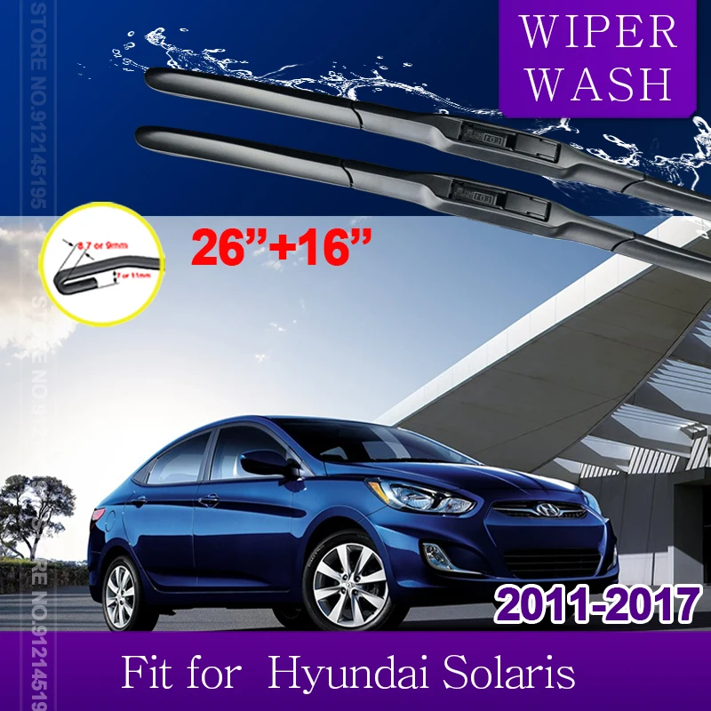 Щетка стеклоочистителя j Hook Tyoe для Hyundai Solaris Accent 2011 2012 2013 2014 2016 2015 2017 RB | Автомобили и