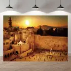 Тонкий Виниловый фон NeoBack с изображением заката из Израиля, заката, джезама, Уэста, стены, баннера, фоны для фотосъемки Рамадан, фоны для фотосъемки