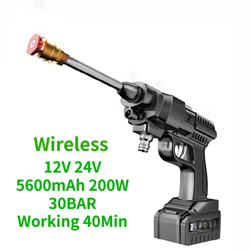 Беспроводная Автомойка высокого давления 5600 мАч 30 бар 200 Вт 12 В 24 | Автомобили и