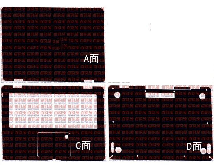 Наклейка для ноутбука KH из углеродного волокна и кожи защитный чехол ASUS ZenBook UX461UA