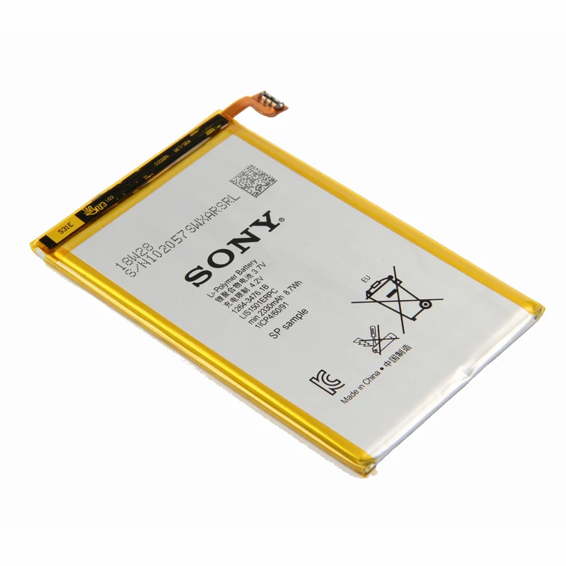 Оригинальный аккумулятор Sony LIS1501ERPC для SONY Xperia ZL L35h ZQ L35i C6502 C6503 C6506 2330 мАч |