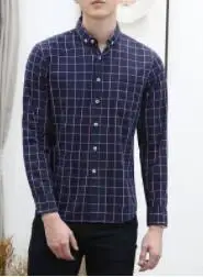 

Business casual men's shirt men's long sleeves autumn winter pure cotton new youth plaid shirt DY-242