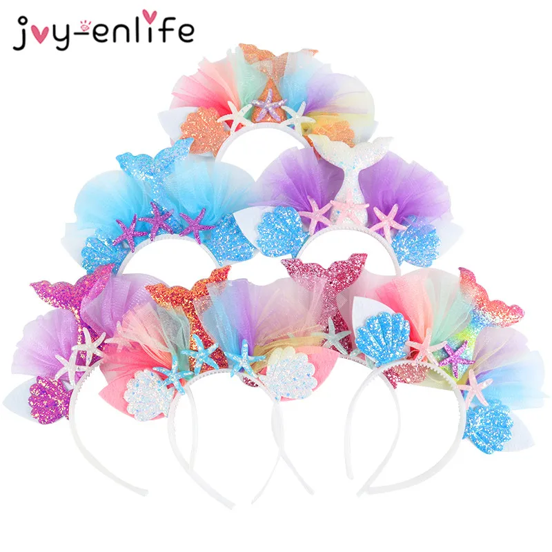 Вечерние повязки на голову Русалочки с морской звездой вечерние украшения для