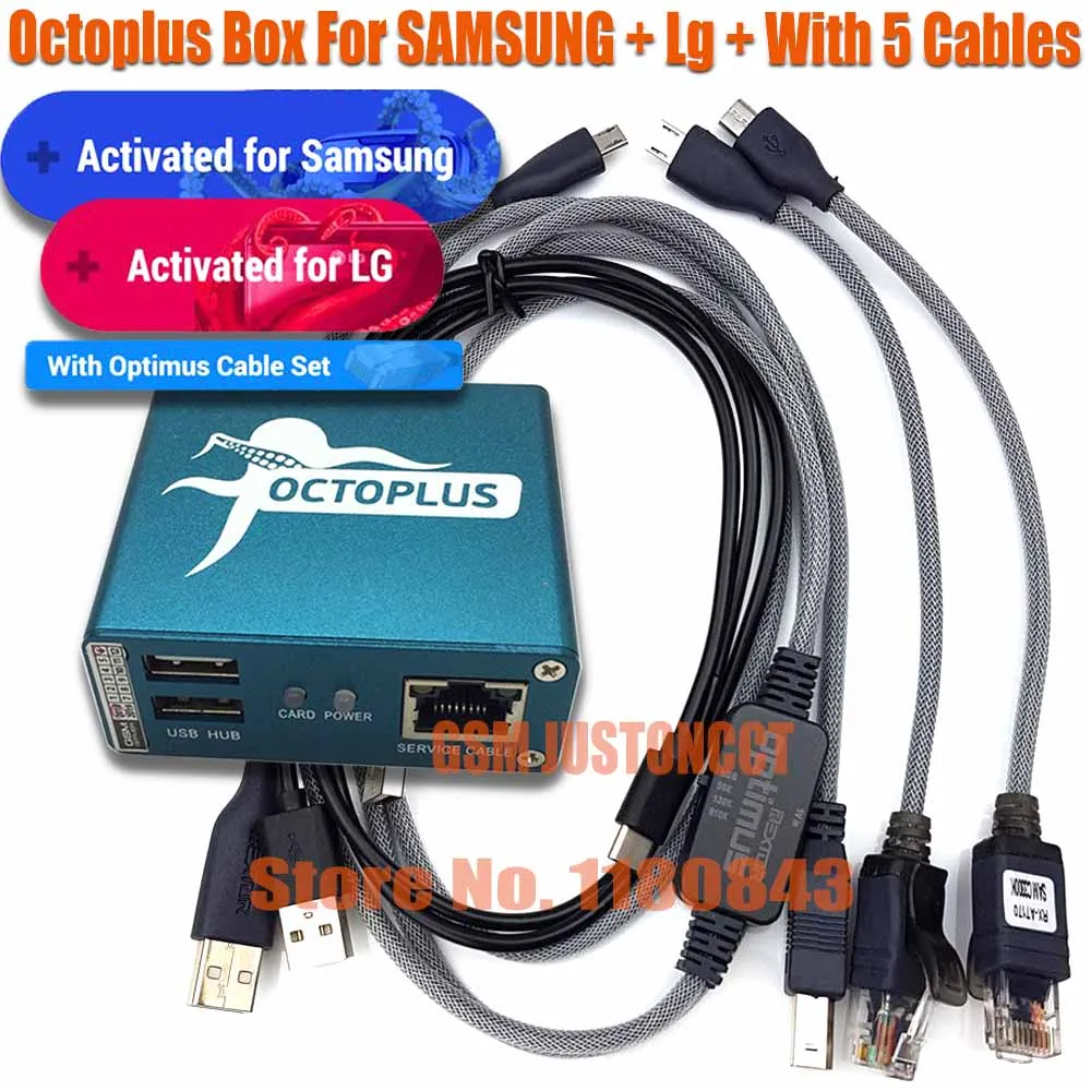 Оригинальный Новый octoplus box octopus 6 в 1 Набор (коробка + 5PC кабель) активированный для LG