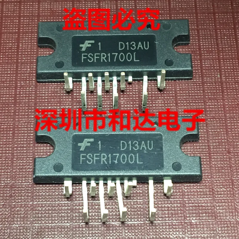 

FSFR1700L