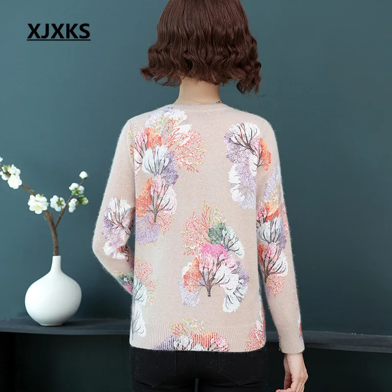 Кардиган XJXKS с изысканным принтом женский свитер новинка зимы 2019 однобортный