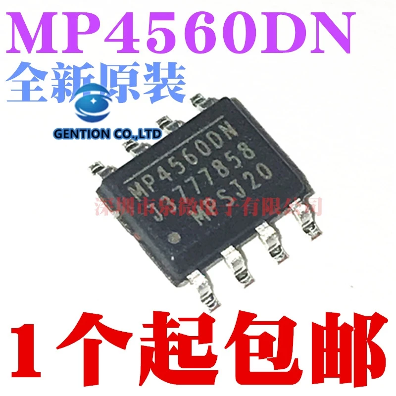 10 шт. MP4560DN-LF-Z MP4560DN MP4560 лапками углублением SOP-8 в наличии 100% новый и оригинальный