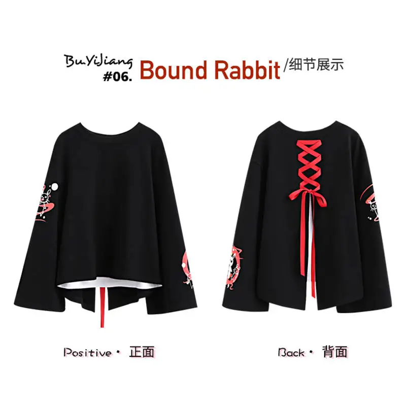 Детская короткая футболка с героями из японского очаровательные кофты капюшоном