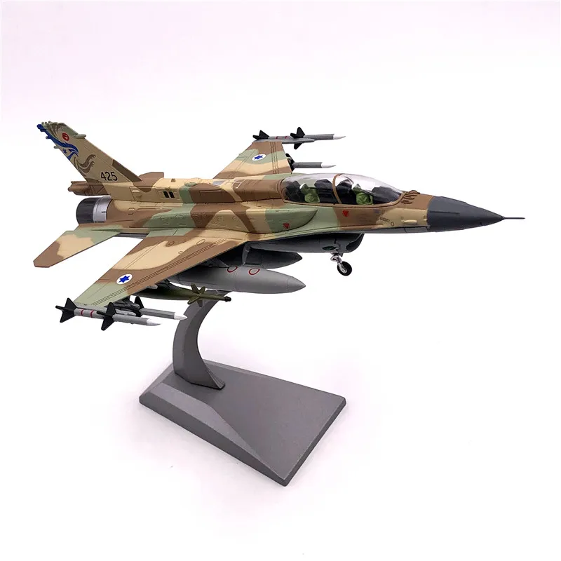 RD 1/72 масштаб военная модель игрушки IAF Soufa Fighter литой металлический самолет для