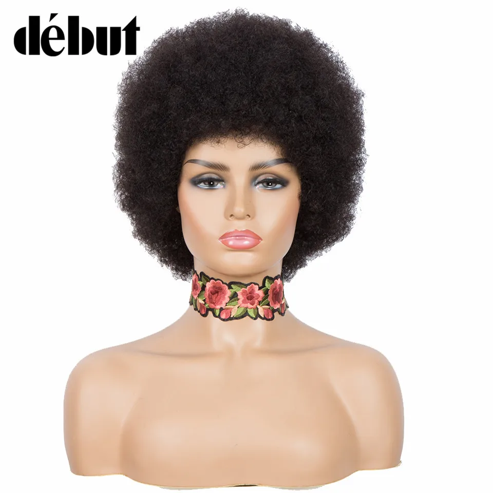 Дебюта короткие парики из человеческих волос перуанские Волосы Remy афро