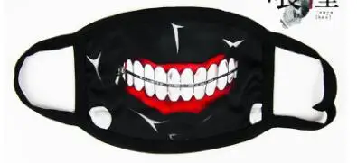 

Tokyo Ghoul Kinkiken Masks Zipper Thickening Personality Funny Party Masks
