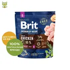 Корм Brit Premium by Nature Junior S для щенков мелких пород, Курица, 1 кг.