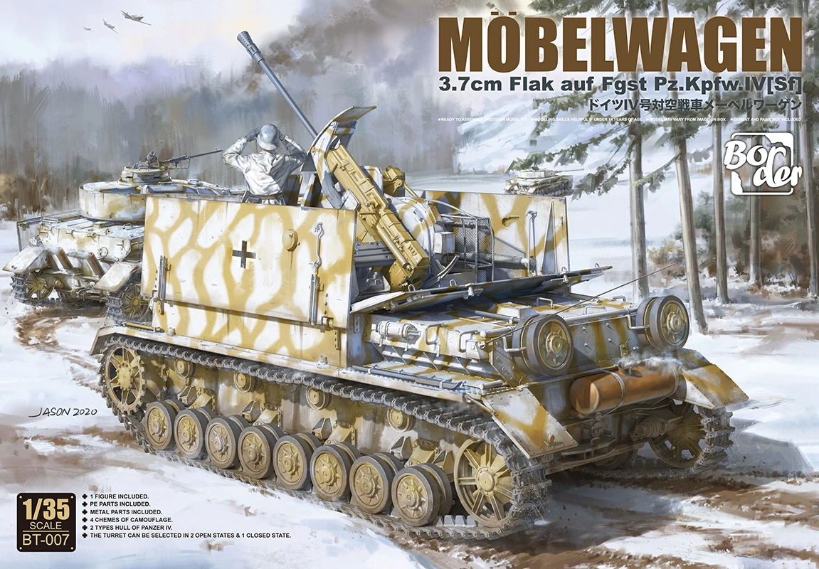 

Border BT-007 1/35 Scale MOBELWAGEN 3.7cm Flak auf Fgst Pz.Kpfw lv(sf) Model Kit