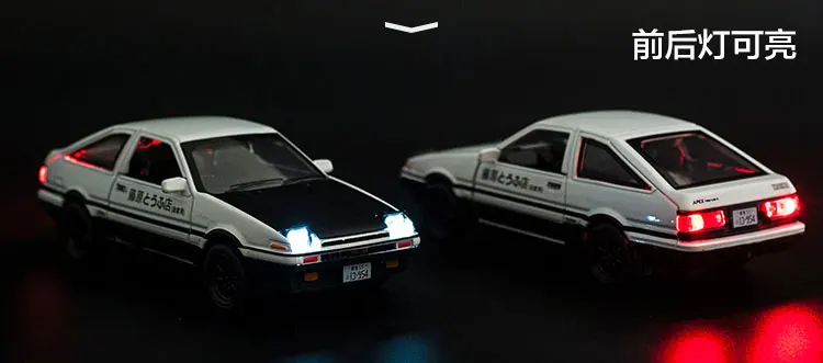 Лимитированная коллекция автомобилей MINIAUTO 1/32 Toyota Sprinter Trueno AE86 Initial D | Игрушки и