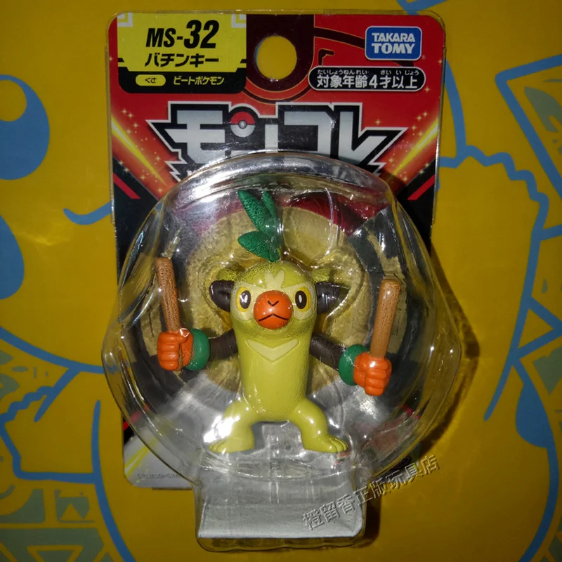 Pokemon Figure MC MS Charizard Blastoise Greninja Enti Thwackey Rowlet Litten rabot Drizzile poppllio коллекция