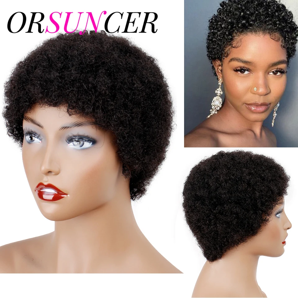 

Короткие кудрявые афро парики, 100% бразильские кудрявые человеческие волосы, парик для черных женщин, полные машинные парики ORSUNCER, короткий ...
