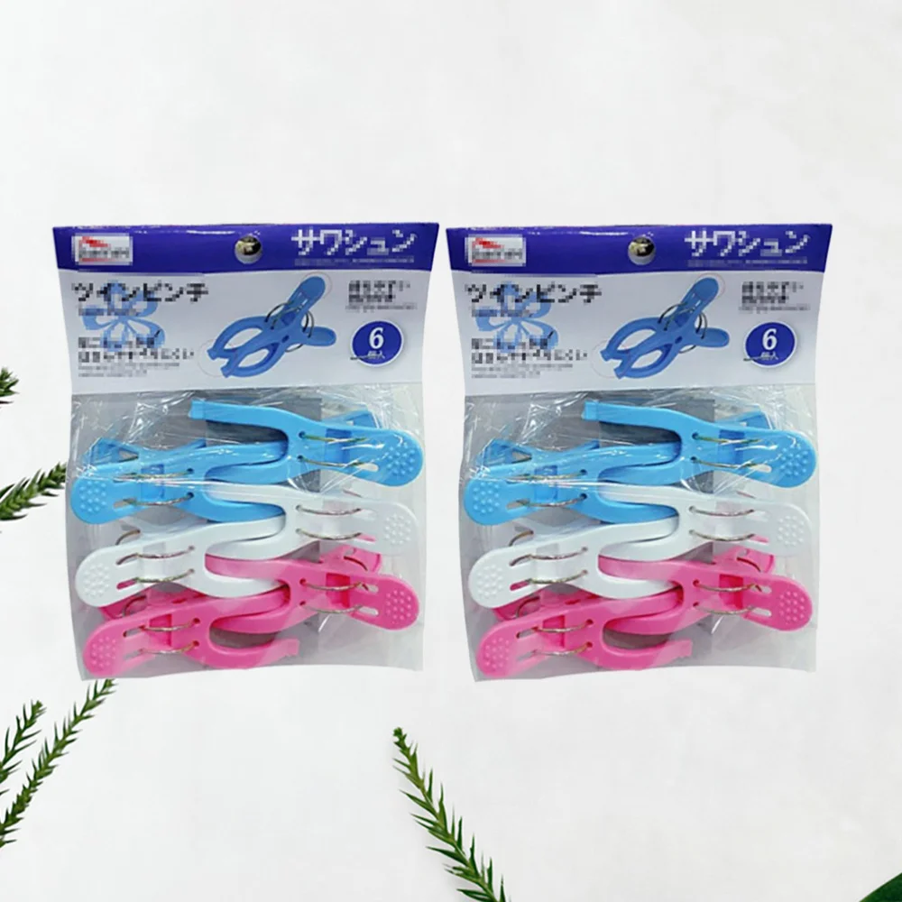 

12 Pcs Household Clothes-pin Multi-purpose Colorful Quilt Clip Fixed Windproof Clothes Clip Large Clothespin for Indoor