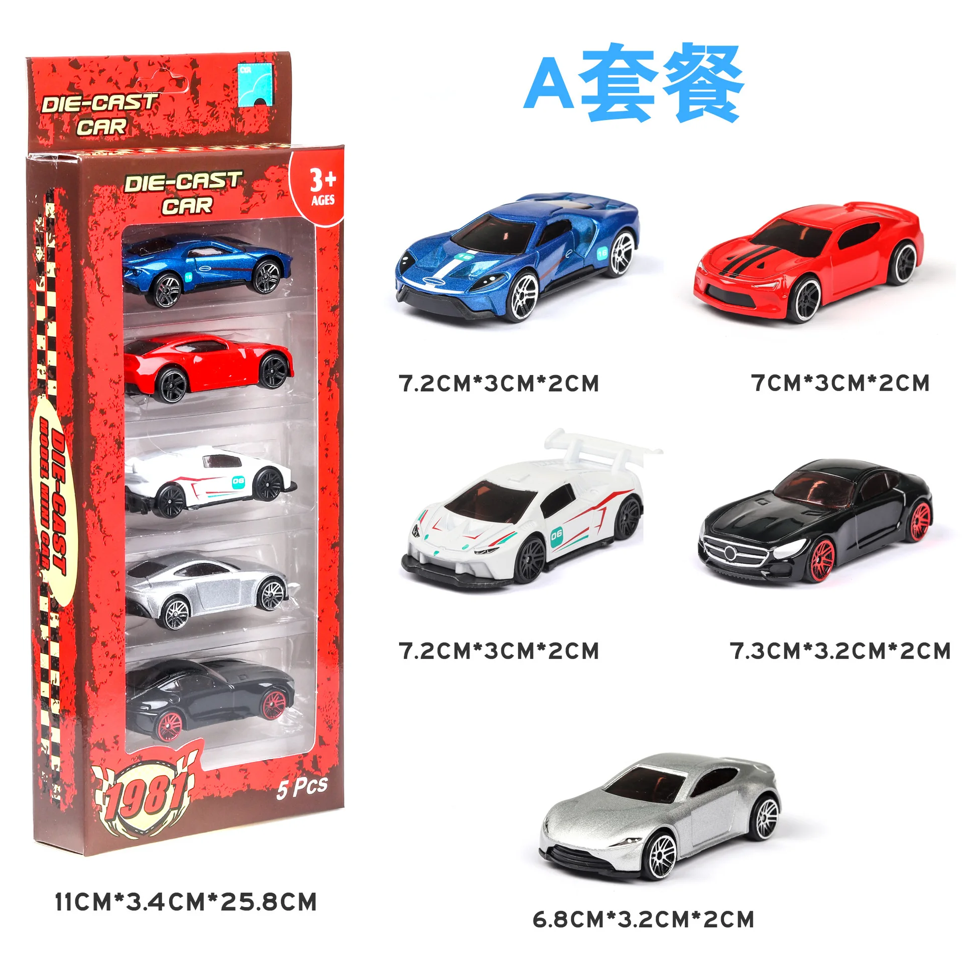 1:64 высокий симулятор детский игрушечный автомобиль различные модели