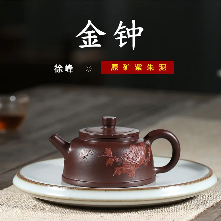 

Yixing undressed ore manual recommended 150 ml of kung fu tea set agent a undertakes to customize the teapot