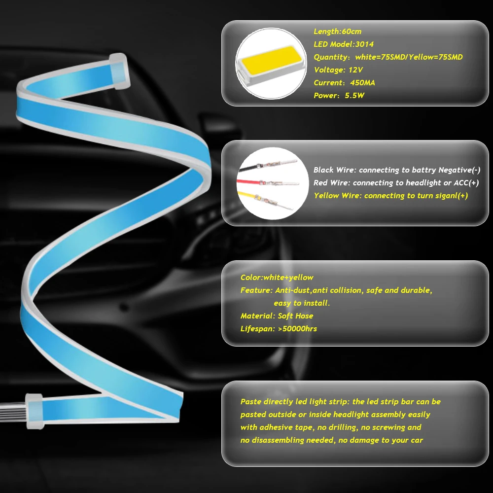 2 шт. желтый струящийся ультра-тонкий дневной ходовой свет с поворотным сигналом
