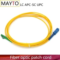 lcapc to scupc fiber optic patch cord cable lc lc 1m3m5m10m20m30m jumper single mode simplex