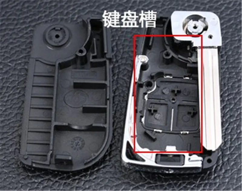 2 кнопки/3 кнопки модифицированный раскладной чехол для ключей с дистанционным