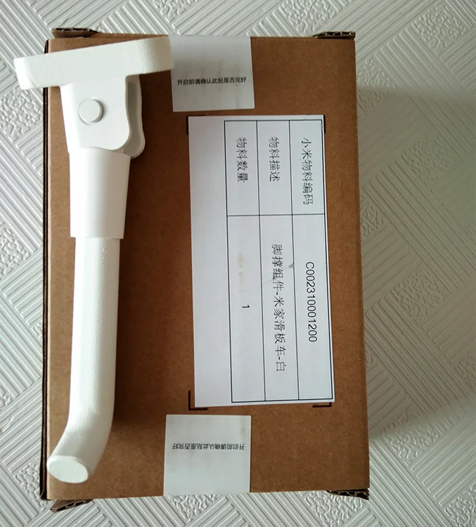 Для Xiaomi Mijia M365 подставка для скутера штатив подставка для скейтборда стояночный стенд Моноцикл стабилизатор держатель кронштейн наборы