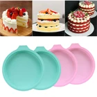 68 дюймов противопригарная силиконовая основа Круглый Радуга торта набор противней для выпечки прессформа силикона Управления по санитарному надзору за Радуга украшение торта мастикой инструменты