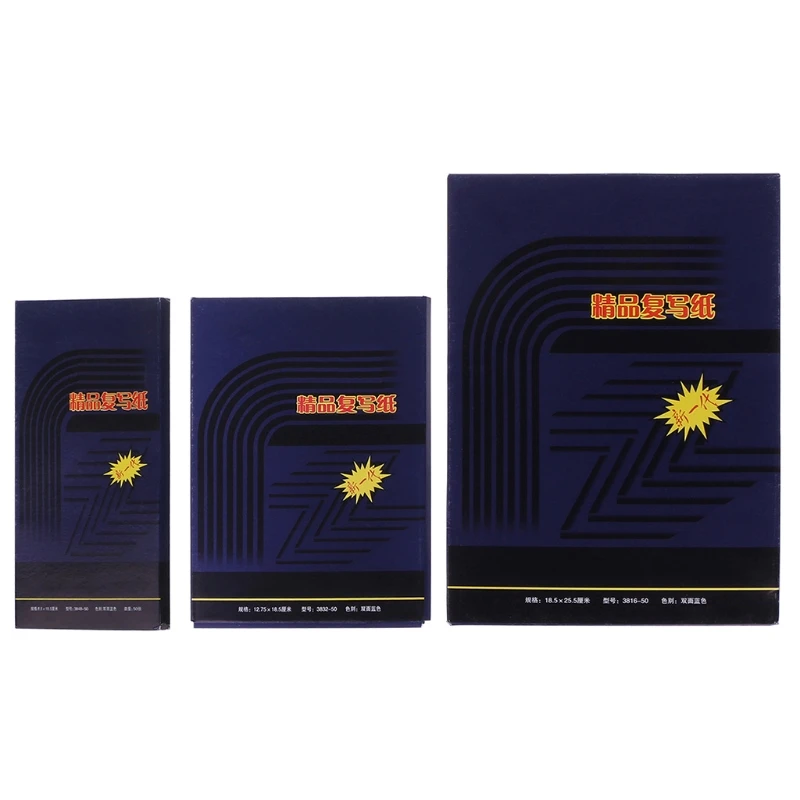 

50 Sheets Double Sided Carbon Copier Stencil Transfer Paper Stationery Supplies R9JA